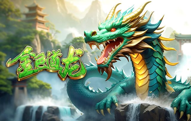 德天空：若特尔施特根无法复出，鲍曼将成为德国世界杯一门