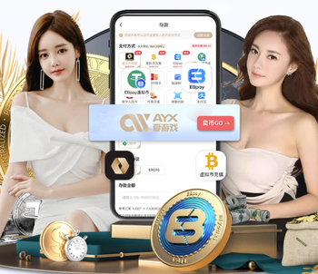 阿斯：阿隆索从不缺少执教邀请，利物浦是最适合他的下家