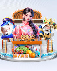 “哪怕你还未准备好迎接白昼，黑夜也绝不可能永远笼罩。”