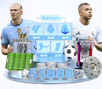 波罗：一个赛季踢60场我也会全力以赴 未来想重返西班牙踢球