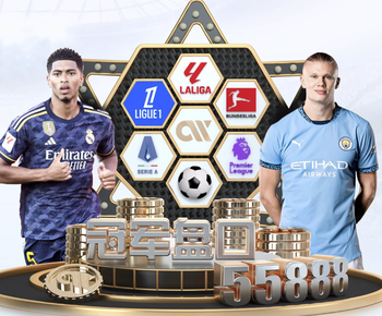 开场7分钟染黄！姚伟中场拦截放倒卡彭特，被主裁判出示黄牌