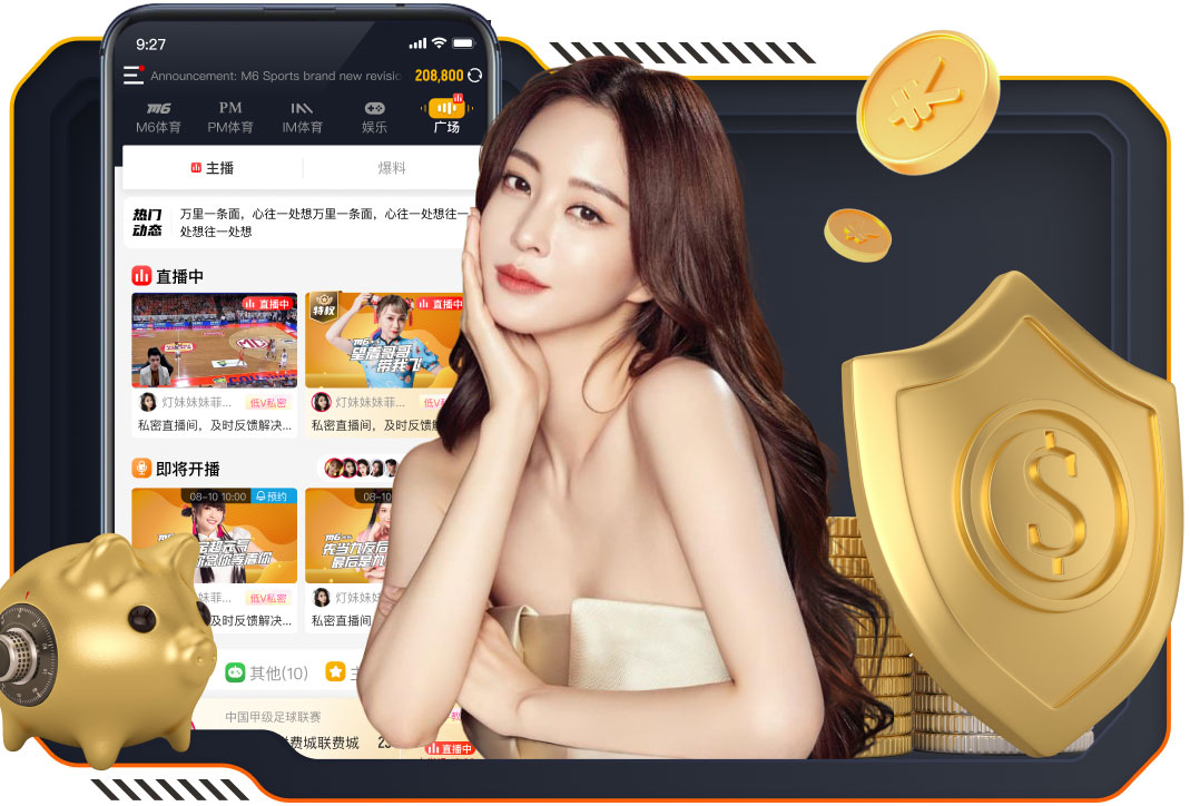 TA：切尔西主动自报减轻了处罚，处罚对青训营球员不一定是坏事