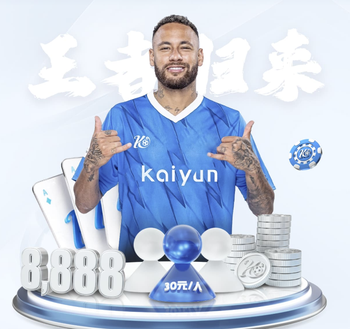 日本U21月底土耳其拉练改为韩国拉练，期间交手美国U21和韩国U23