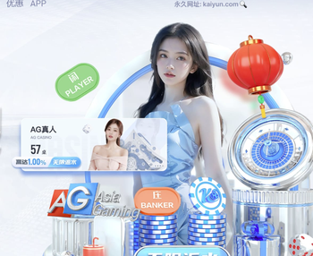 维尔茨：我们拥有强大的主场优势，今年球队每个人都渴望问鼎欧冠