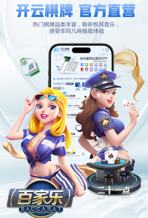 TA：切尔西主动自报减轻了处罚，处罚对青训营球员不一定是坏事