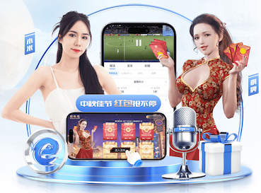 波罗：从未经历过首回合那样的场景，图多尔换下金斯基是保护后者