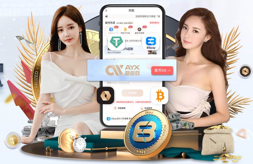 厦门飞鹭出征中乙！3月21日迎来首战，球票19日开售