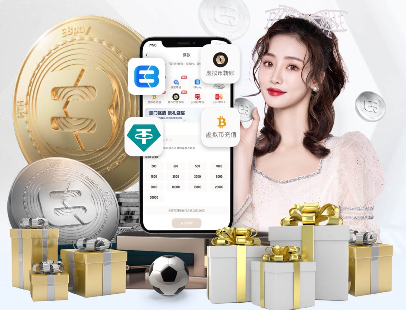 罗体：意甲希望恢复增长法令税收优惠，即外籍球员所得税减免50%