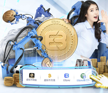 米体：国米新门将的主要目标仍是维卡里奥，但梦想签斯维拉尔