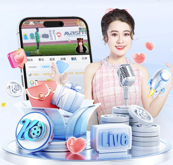 记者：图多尔离开热刺时，没有获得任何解约赔偿金