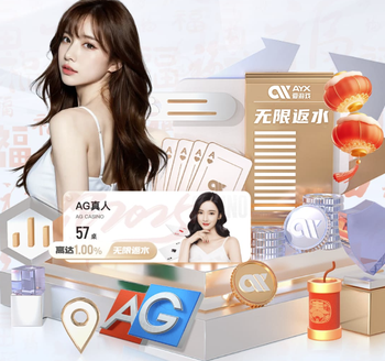 2026年4月5日俄超诺夫哥罗德vs罗斯托夫直播【24直播网】