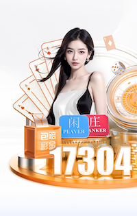 韩国女足主帅：过去十年我们都没有赢过日本，将力争击败她们